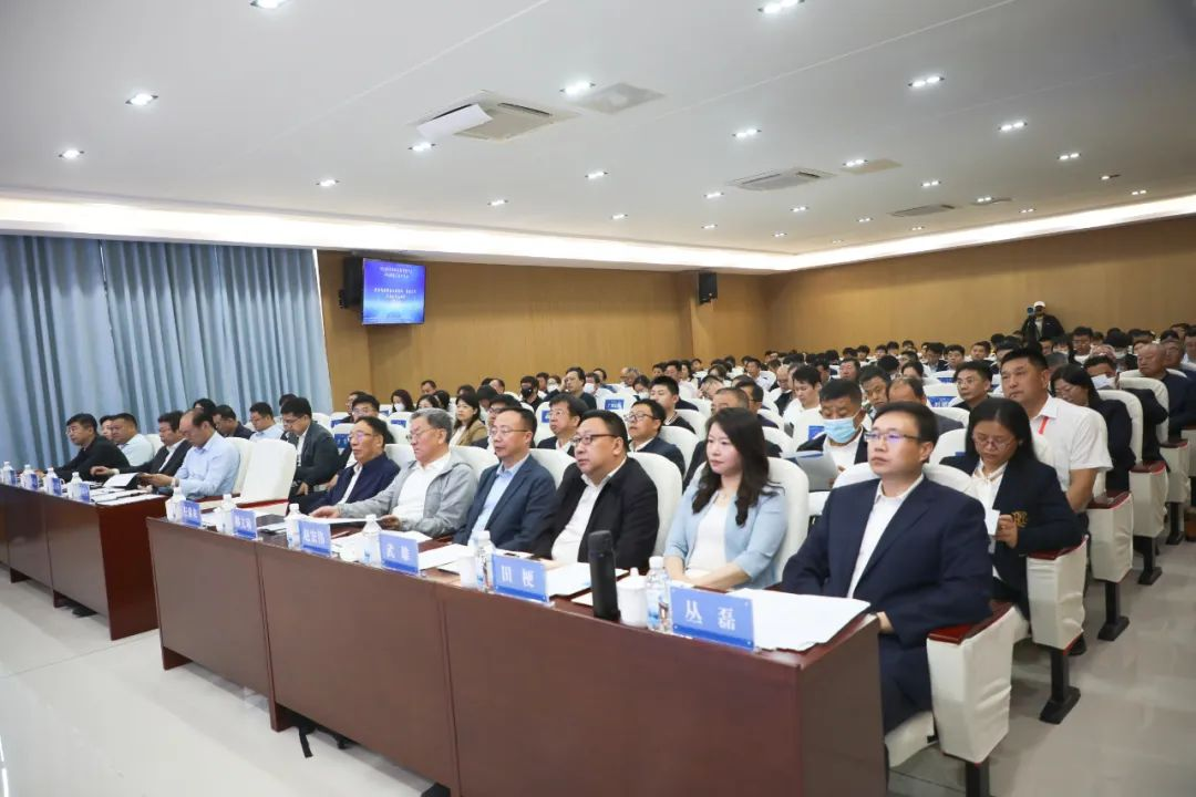 科技成果发布对接会-2.png